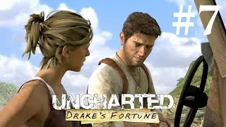 Прохождение Uncharted: Судьба Дрейка — Глава 7: Из огня да в полымя