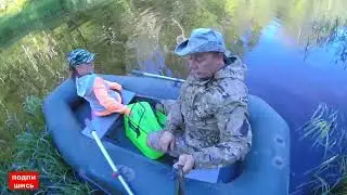 РЫБАЛКА СЕТКОЙ на небольшой речке