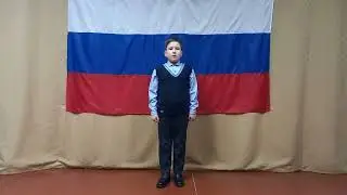 Что мы Родиной зовём