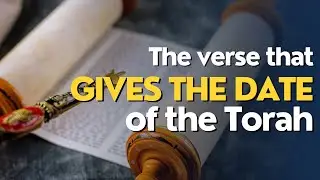 Anachronisms in Exodus-Deuteronomy