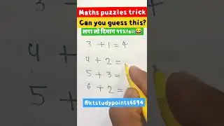 #math
