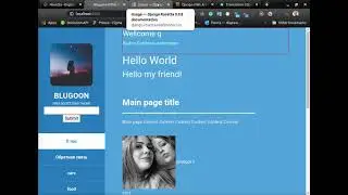 Wezom. Курс Python. Занятие 16.