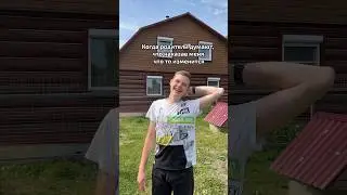 Хочу машину ￼