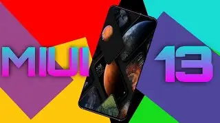First Glimpse of MIUI 13 | MIUI 13 Update | MIUI 13 supported devices
