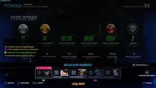 Overwatch: Origins Edition_20201122201846