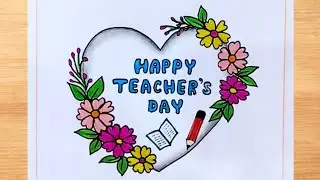 Teacher's Day Drawing|| Teacher's Day Card Drawing||Teacher's Day Celebration Drawing