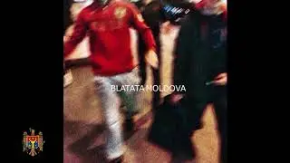 SH Kera   БЛАТАТА