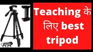 best long tripod for youtube videos #besttripod #longtripod