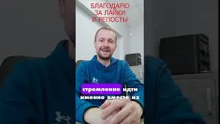 Может к черту любовь 2