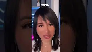 Как Не Писать БЫВШЕЙ и Перестать Следить за Ней? Что Написать БЫВШЕЙ? #каквернуть #бывшая #shorts