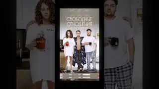 Что посмотреть? Фильмы - новинки февраля 2023 #кино #фильм