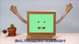 Welcome to Tinkercad!