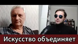 И вот как нас смогли разделить?