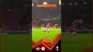Спартак -Наполи 2:0 дубль Соболева
