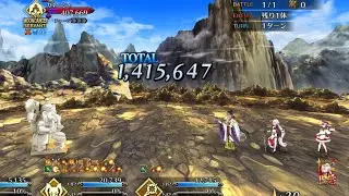 [FGO] LB4 Super Collection Quest: Jinako - Jeanne Alter Summer 2T