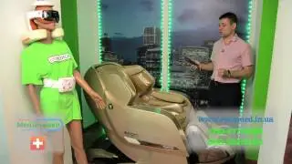 Магазин медтехники в Киеве