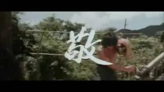 Druken Master  Jackie Chan Moments