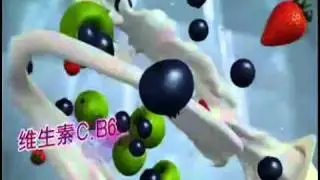 [2011] YiliYogurt Blueberry 30sec