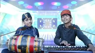 नेपाली और पहाड़ी भाई  ने ढोलक हरमोनियम और गायकी से किया सबको हैरान