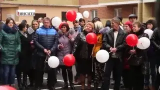 ЖК Инсити торжественное открытие 5 литер