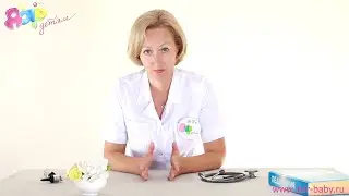 Насморк у детей раннего возраста