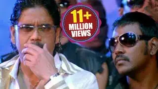 Nagarjuna & Ragava  thunder action scene