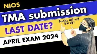Nios TMA Submission Last Date April exam 2024 | Nios Solved Tma 2023-2024 | Nios online Tma upload