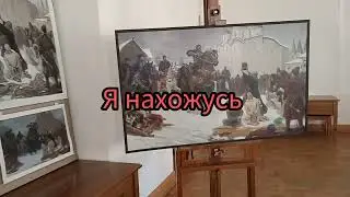 ЯРОСЛАВСКОЕ ХУДОЖЕСТВЕННОЕ УЧИЛИЩЕ ЗАЩИТА ДИПЛОМА СДАДИМ КВАРТИРУ.