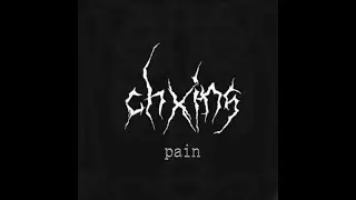chxins - pain (phonk)