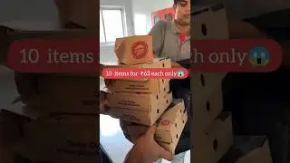 Pizza hut offer | Offers on pizza 