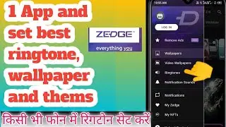 how to set ringtone in any mobile phone| infinix hot 10 play me ringtone kaise lagaye|