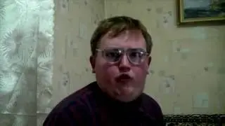 Ты че вые