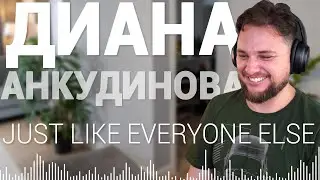 🇷🇺 REACT TO Diana Ankudinova 