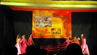 Вальс 9мая 2014, группа "Сюрприз" (младший состав), п.Воронцовка