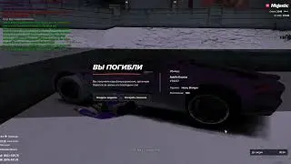 Grand Theft Auto V 2023 12 29   22 15 30 05 DVR   Trim