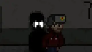 Новый друг?