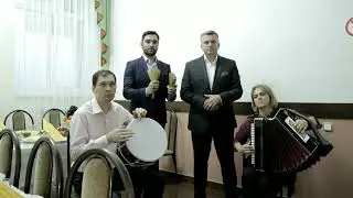 Си нэф1ыц1э нэху. Адыгская лирическая