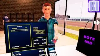 Koteind Шьёт Свой Мерч | Factory Outlet Simulator | Первый Взгляд