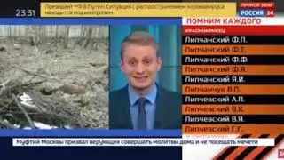 Платформа Москворечье глазами журналистов Россия 24