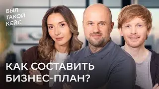 Где искать клиентов для малого бизнеса? Лучшие инструменты для рекламы продукта