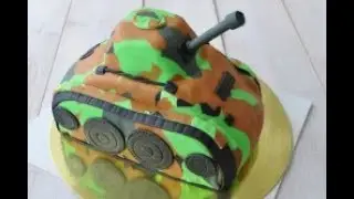 ТОРТ ТАНК ИЗ МАСТИКИ