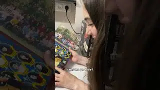 Все должны через это пройти 