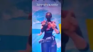 #fortnite #gaming #топ
