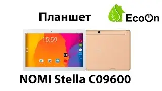 Планшет NOMI STELLA C09600 9,6” 3G 16GB White-Gold