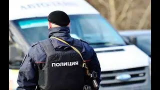 Как разговаривать с полицией проверка