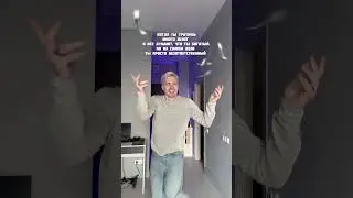 18 августа 2024 г.