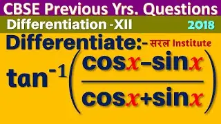 Differentiate tan ^(-1)⁡((cos⁡x-sin⁡x)/(cos⁡x+sin⁡x )) with respect to x | tan inverse cosx -sinx /