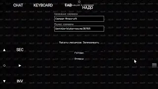 😍СОЗДАЛ Свой Сервер В PojavLaunher Minecraft Java На Телефон😃 ЗАХОДИ