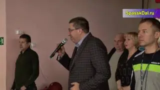 В Спасске начались «Малые игры Доброй воли»