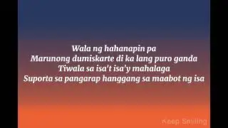 Tunay by Lance Santdas Lyrics ( Kase ang sarap mag mahal lag alam mong tunay )
